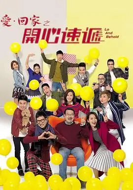 急诊室24小时