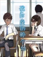 神兽饲养员