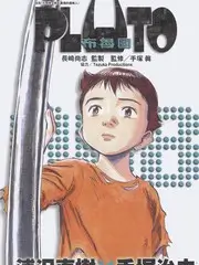 喜剧大会·年度